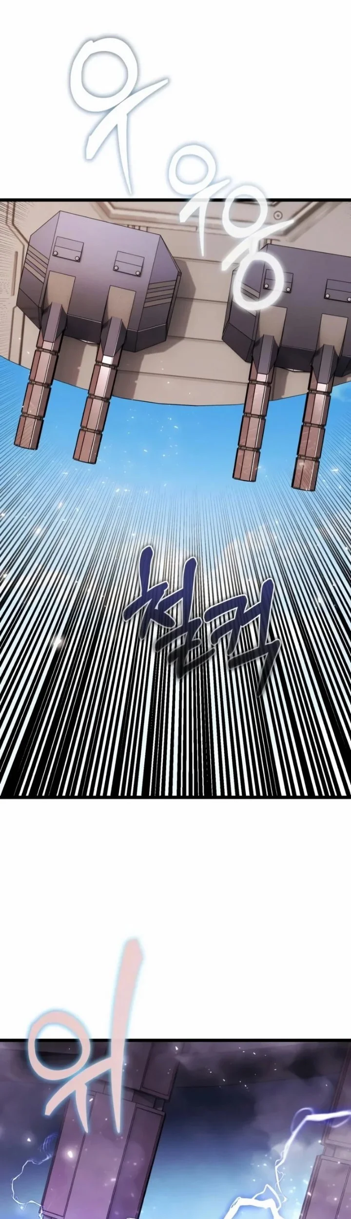 Reincarnator Chapter 154 Gambar 96