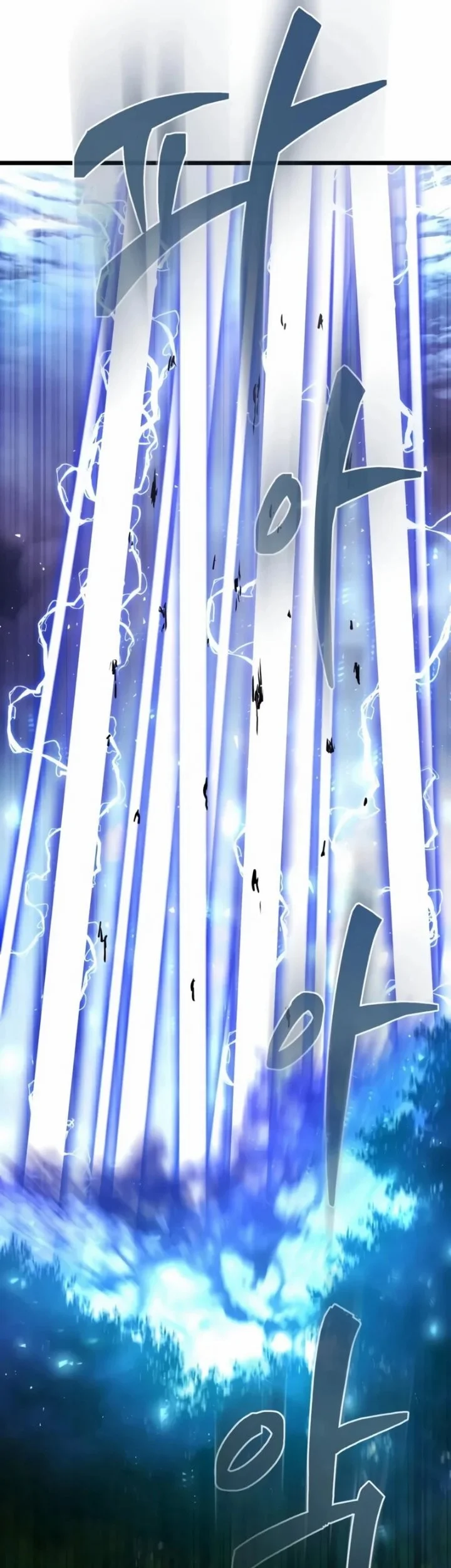 Reincarnator Chapter 154 Gambar 98