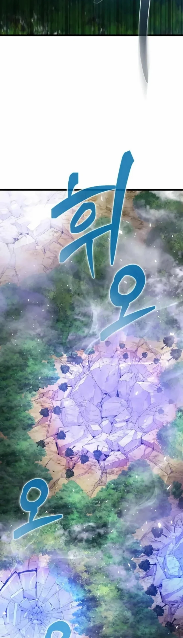 Reincarnator Chapter 154 Gambar 99