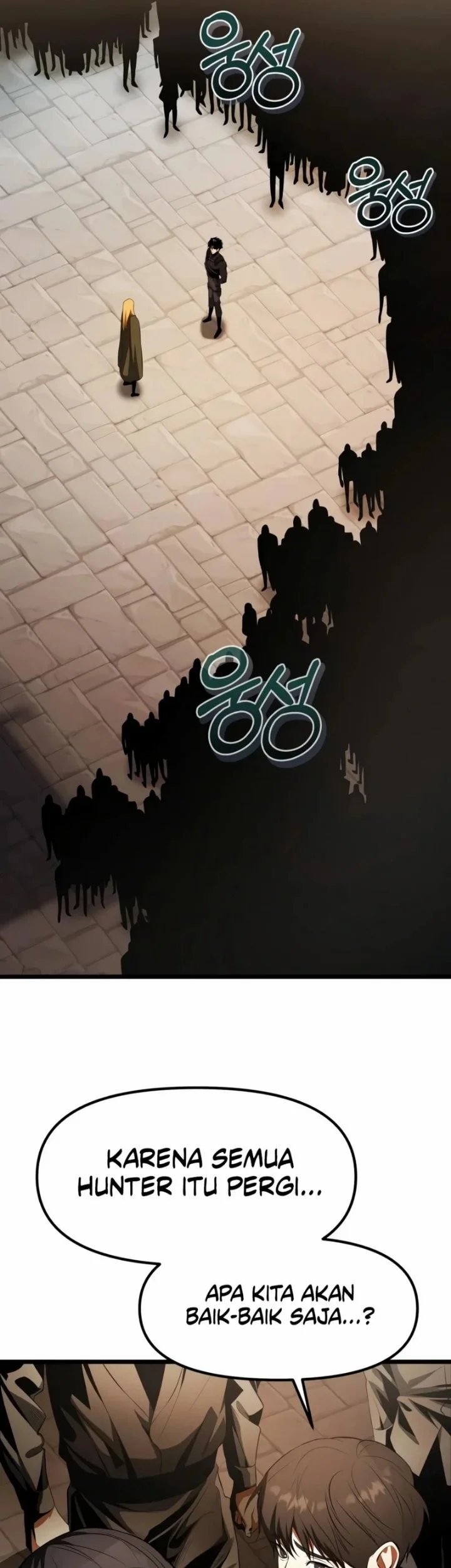 Reincarnator Chapter 154 Gambar 7