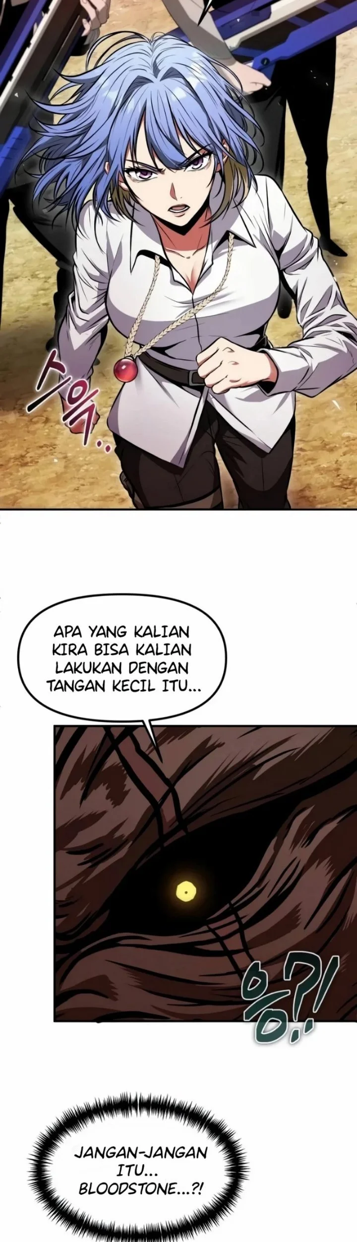 Reincarnator Chapter 155 Gambar 42