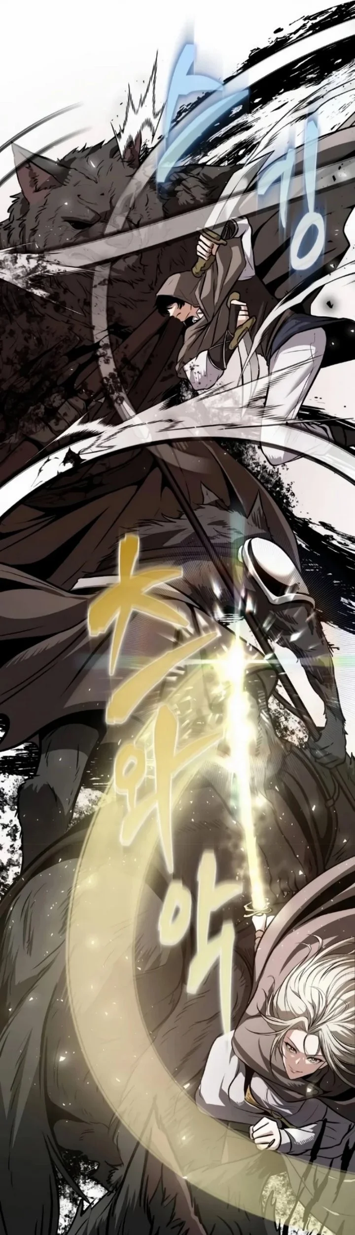 Reincarnator Chapter 155 Gambar 55
