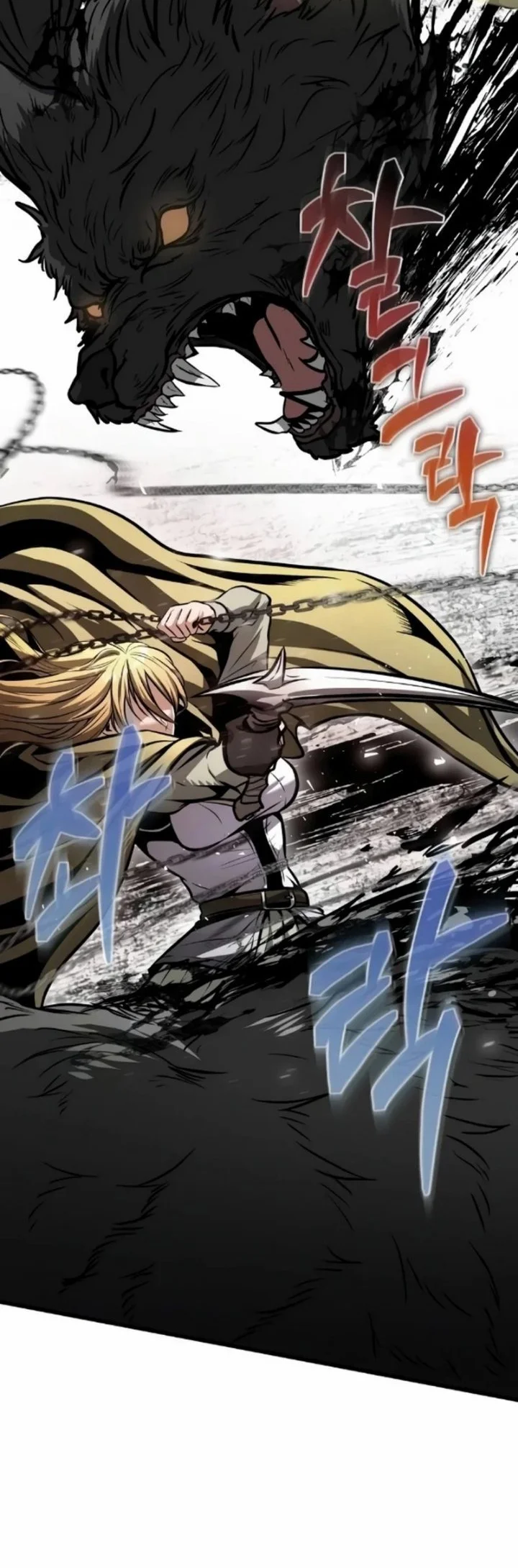 Reincarnator Chapter 155 Gambar 56