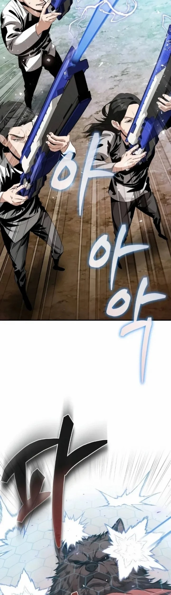 Reincarnator Chapter 155 Gambar 58