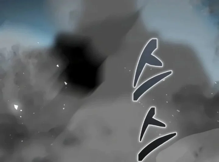 Reincarnator Chapter 155 Gambar 60