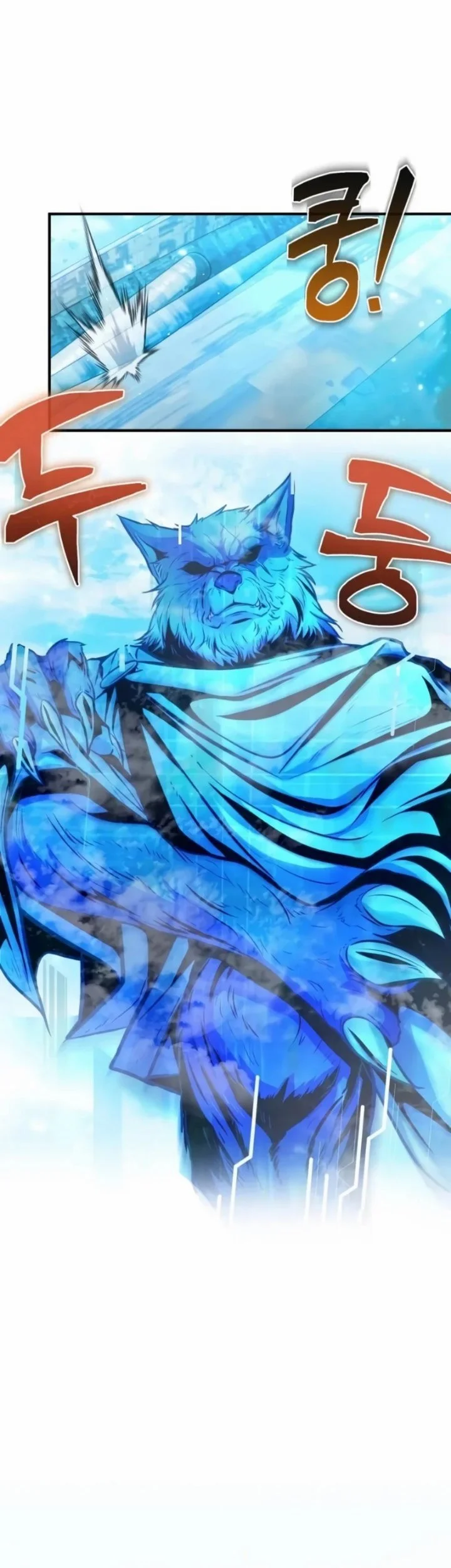 Reincarnator Chapter 155 Gambar 3