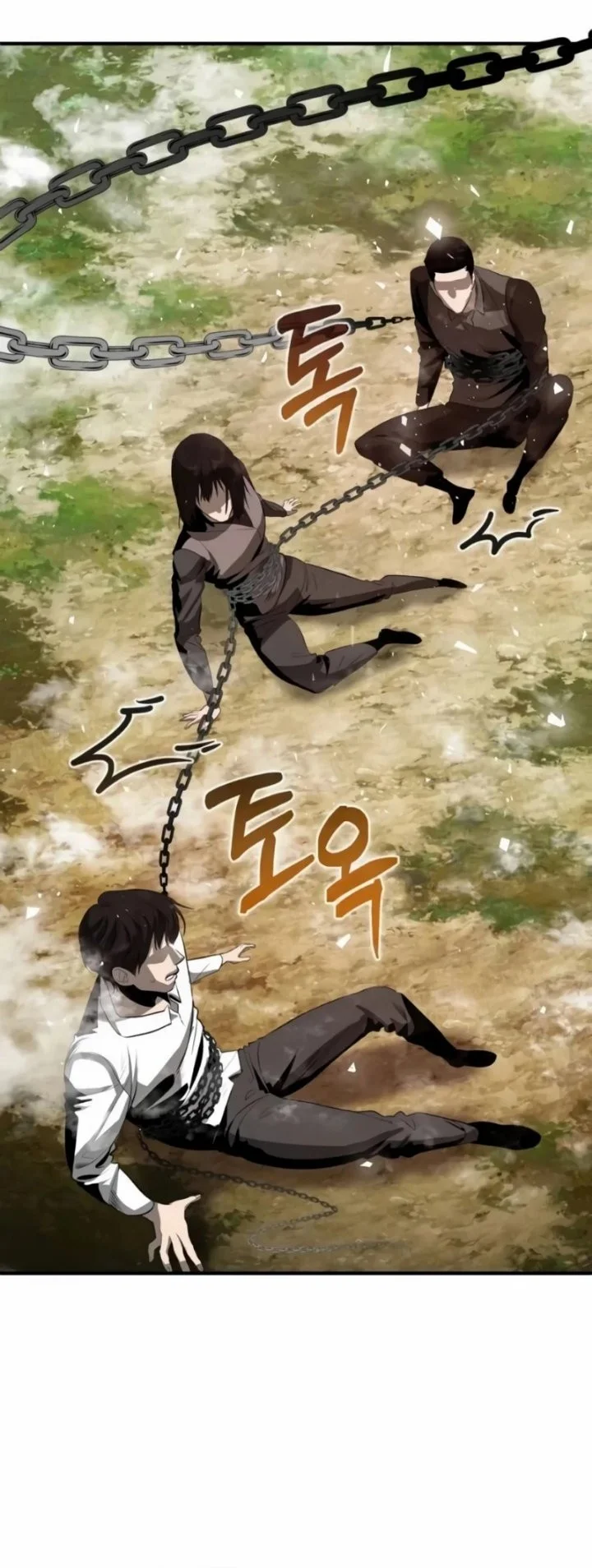 Reincarnator Chapter 155 Gambar 70
