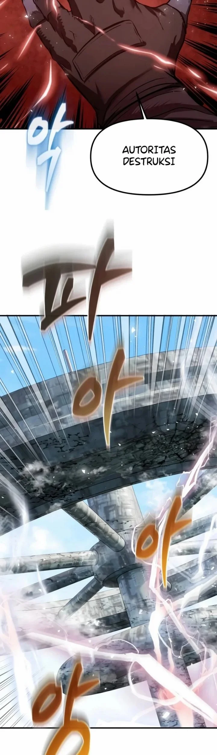 Reincarnator Chapter 155 Gambar 84