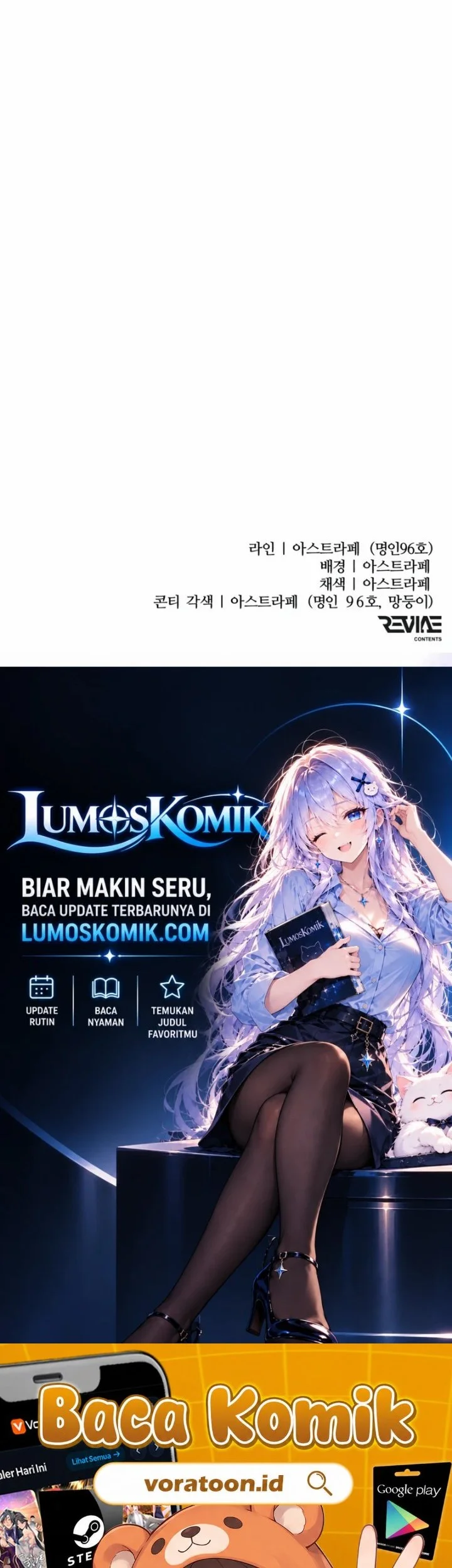 Reincarnator Chapter 155 Gambar 88