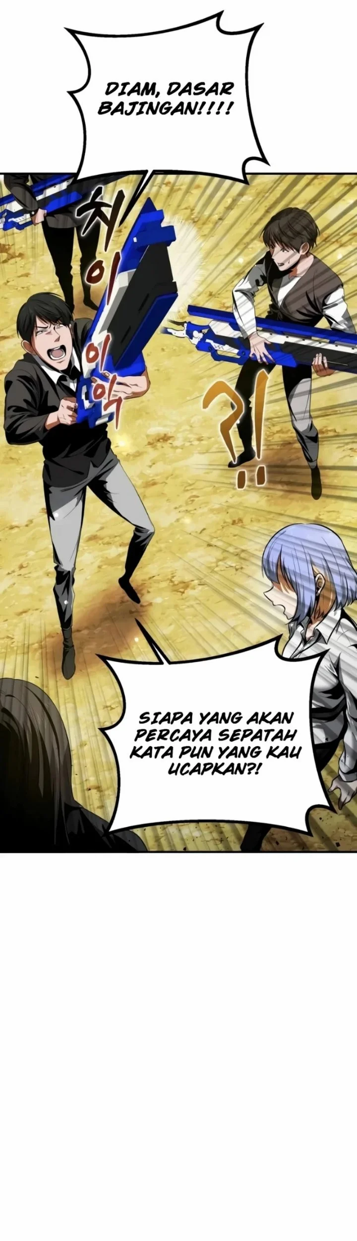 Reincarnator Chapter 155 Gambar 13