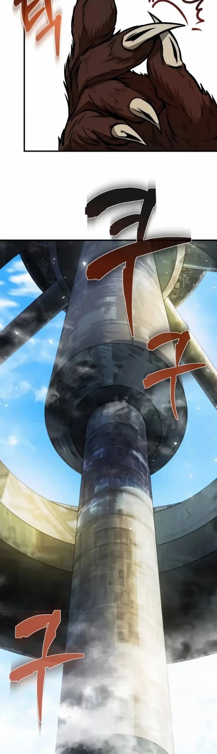 Reincarnator Chapter 155 Gambar 30