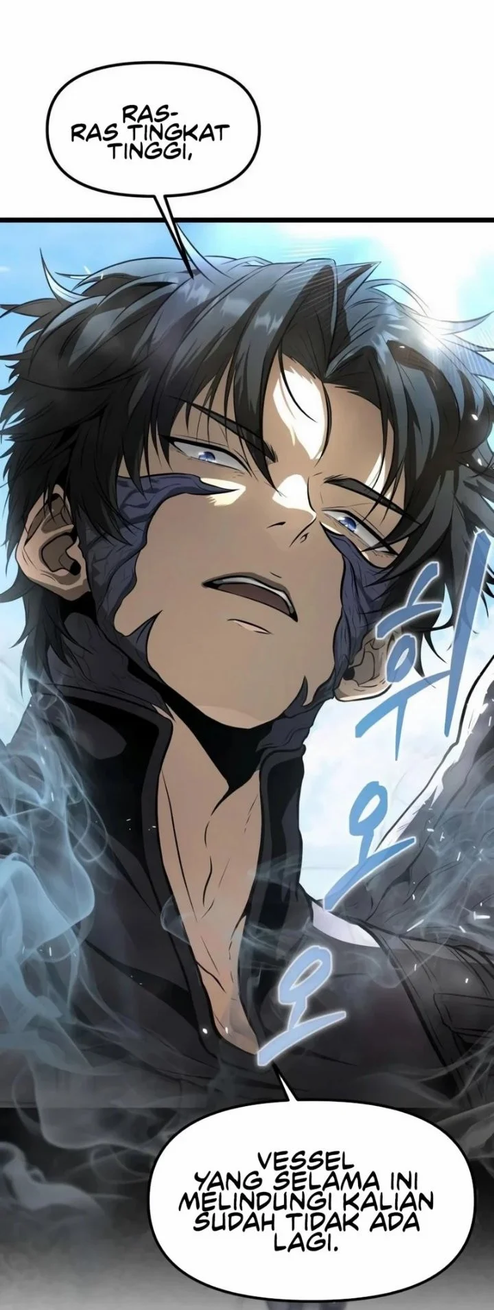 Reincarnator Chapter 156 Gambar 50