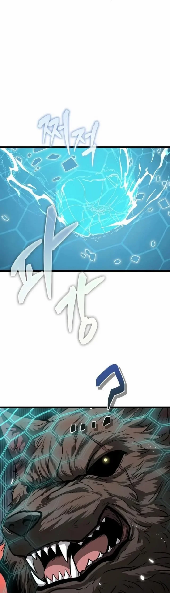 Reincarnator Chapter 156 Gambar 64