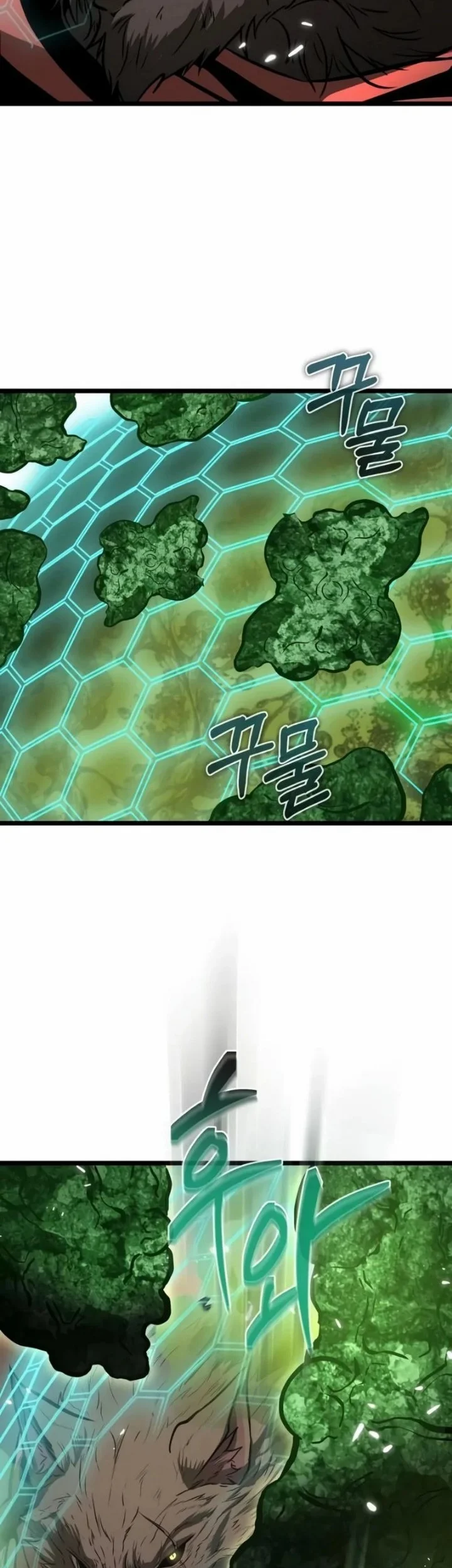 Reincarnator Chapter 156 Gambar 65