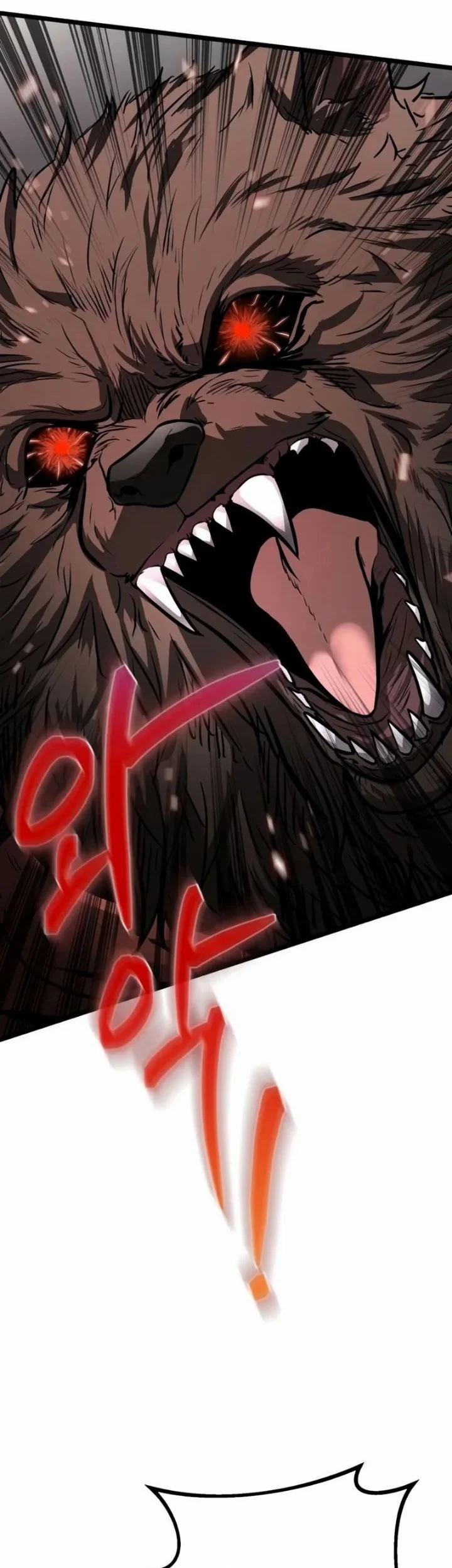 Reincarnator Chapter 156 Gambar 81