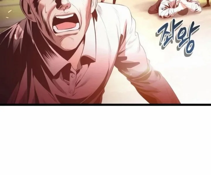 Reincarnator Chapter 156 Gambar 84