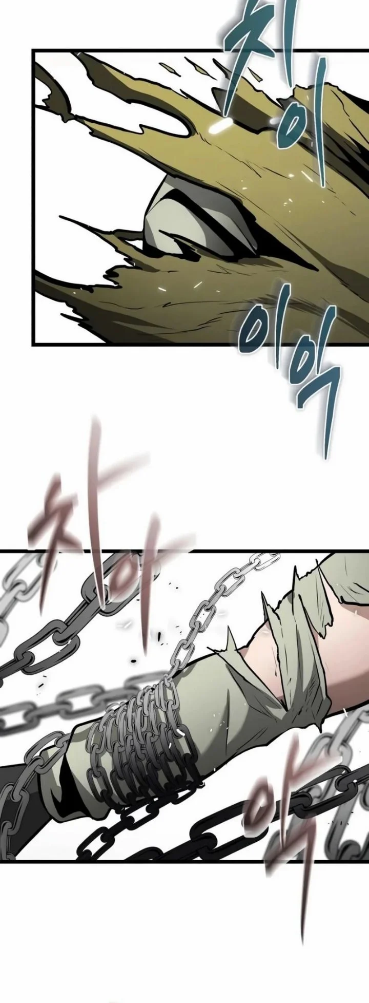 Reincarnator Chapter 156 Gambar 90
