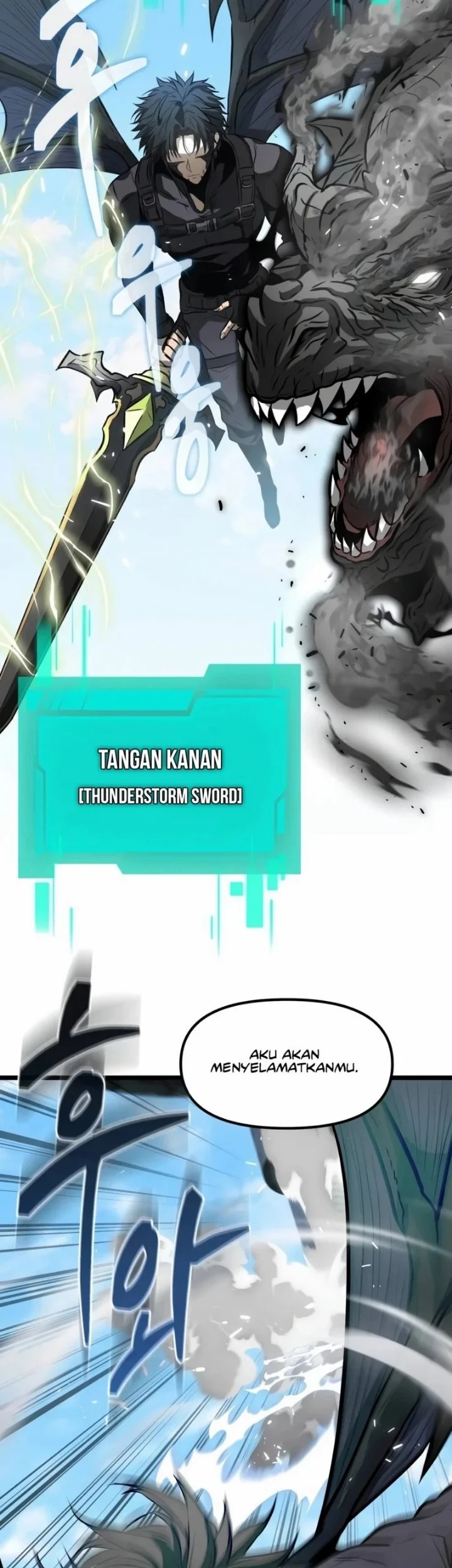 Reincarnator Chapter 157 Gambar 36