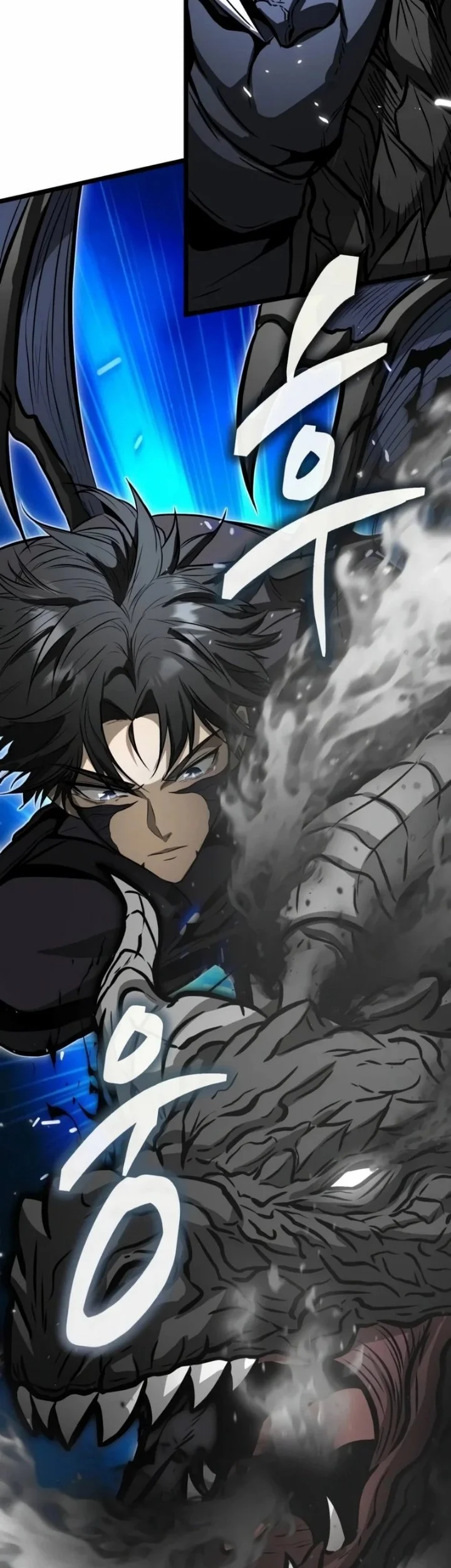 Reincarnator Chapter 157 Gambar 39