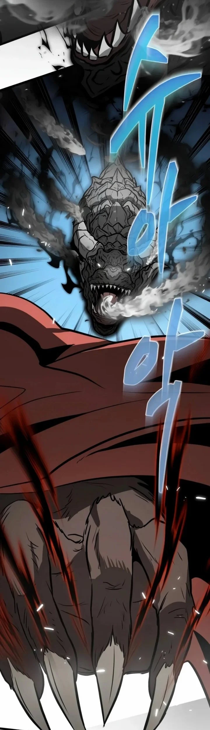 Reincarnator Chapter 157 Gambar 40