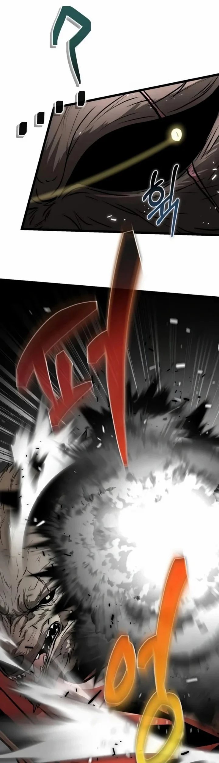 Reincarnator Chapter 157 Gambar 42
