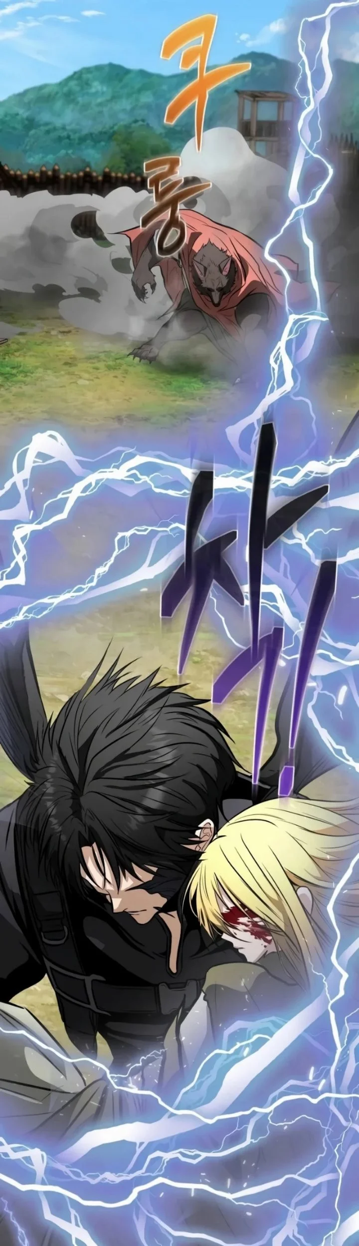 Reincarnator Chapter 157 Gambar 45