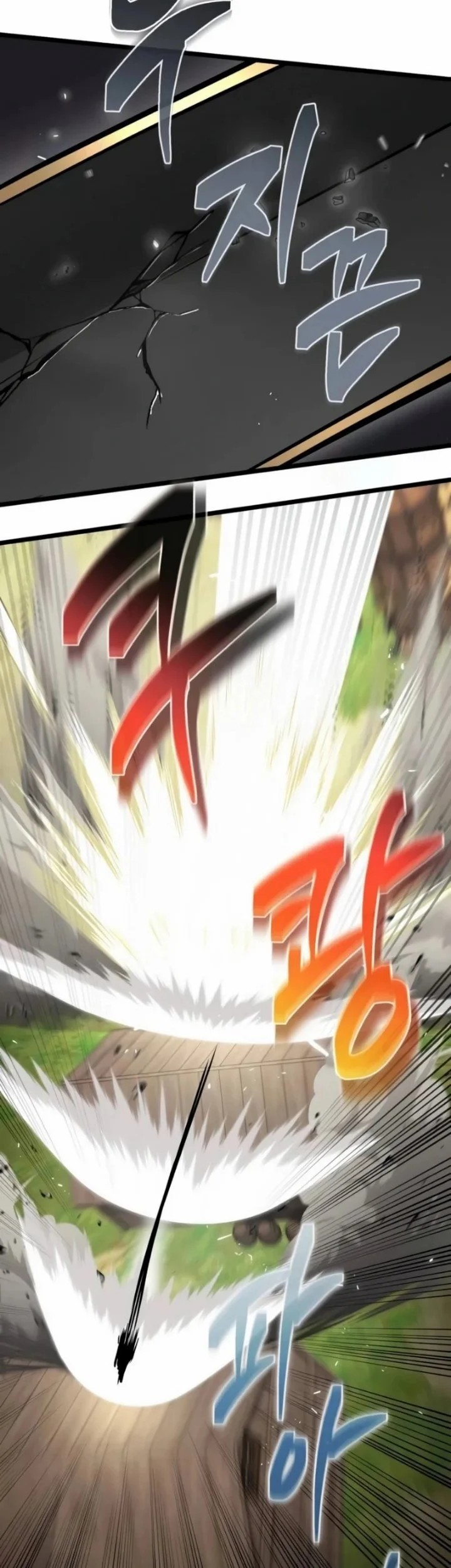 Reincarnator Chapter 157 Gambar 70