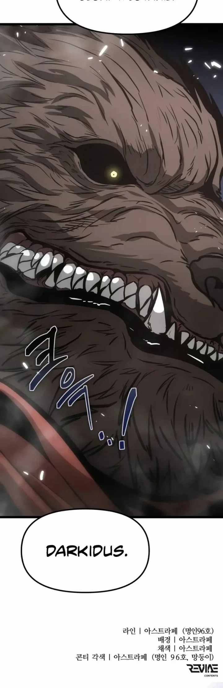 Reincarnator Chapter 157 Gambar 90