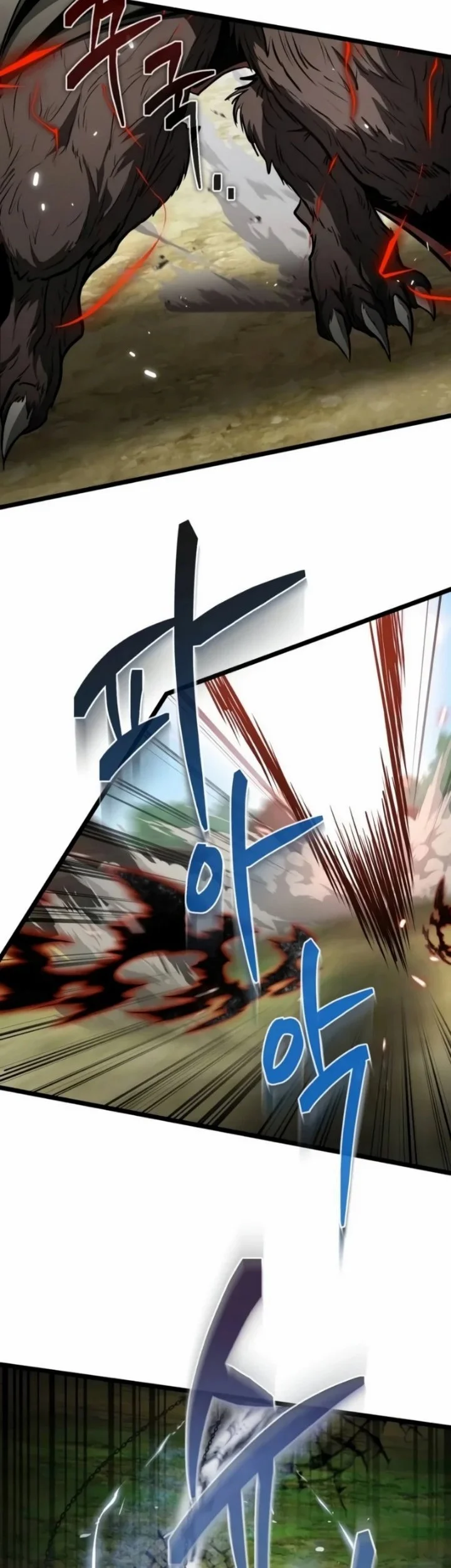 Reincarnator Chapter 157 Gambar 13