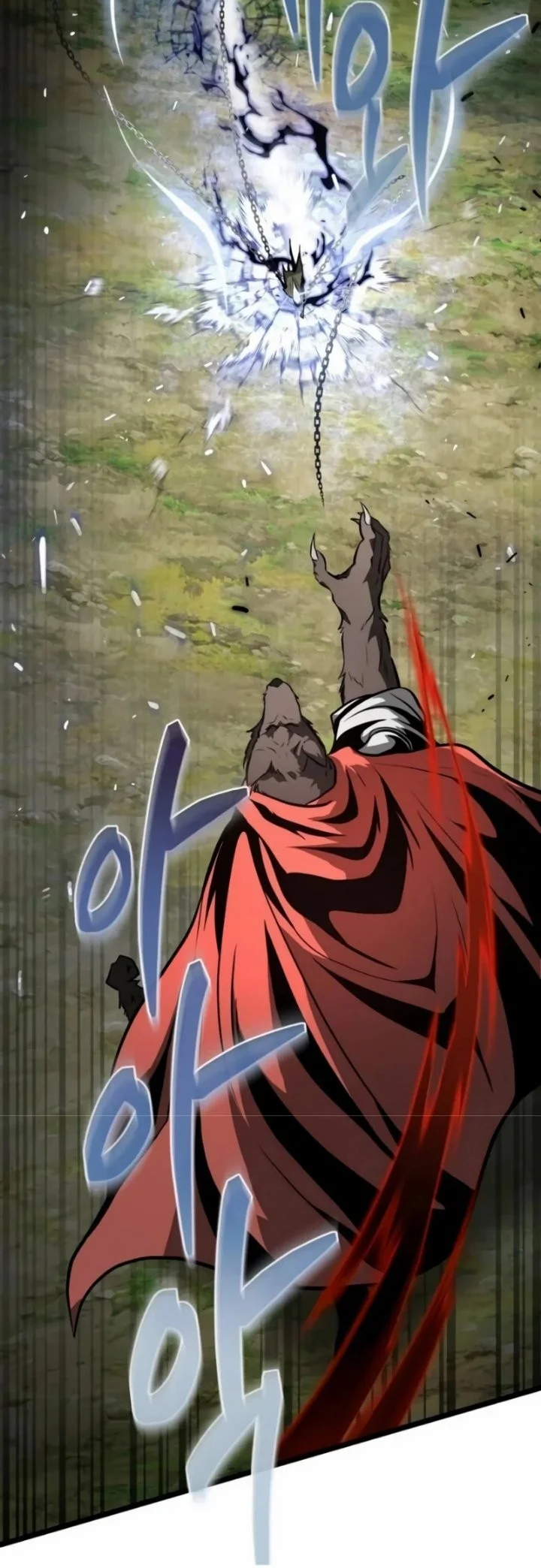 Reincarnator Chapter 157 Gambar 14
