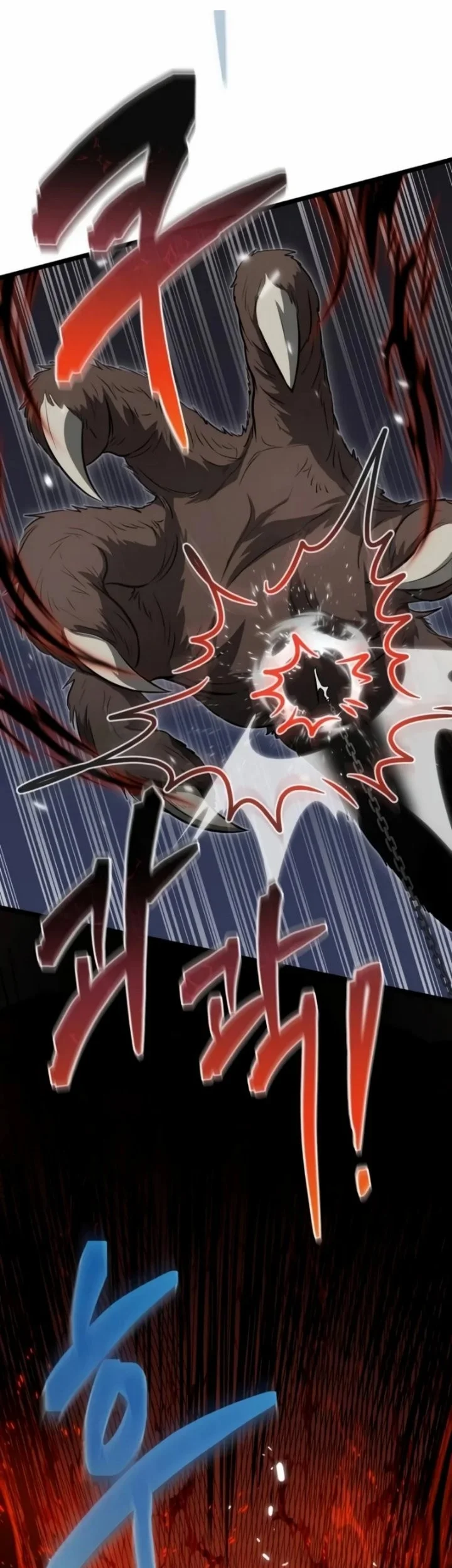 Reincarnator Chapter 157 Gambar 15