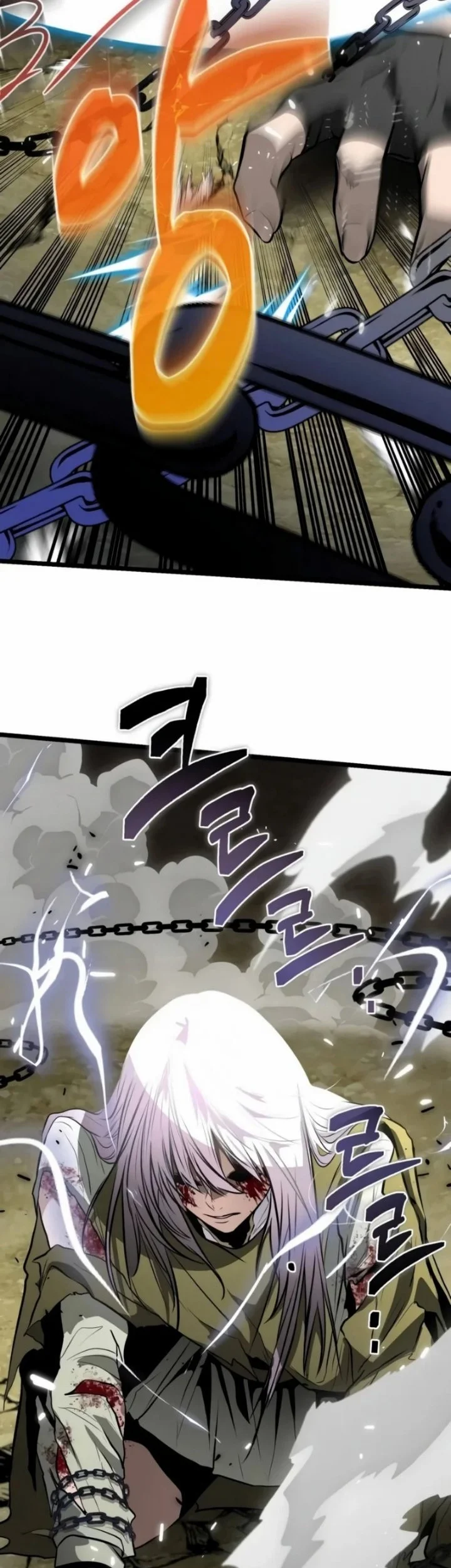 Reincarnator Chapter 157 Gambar 26