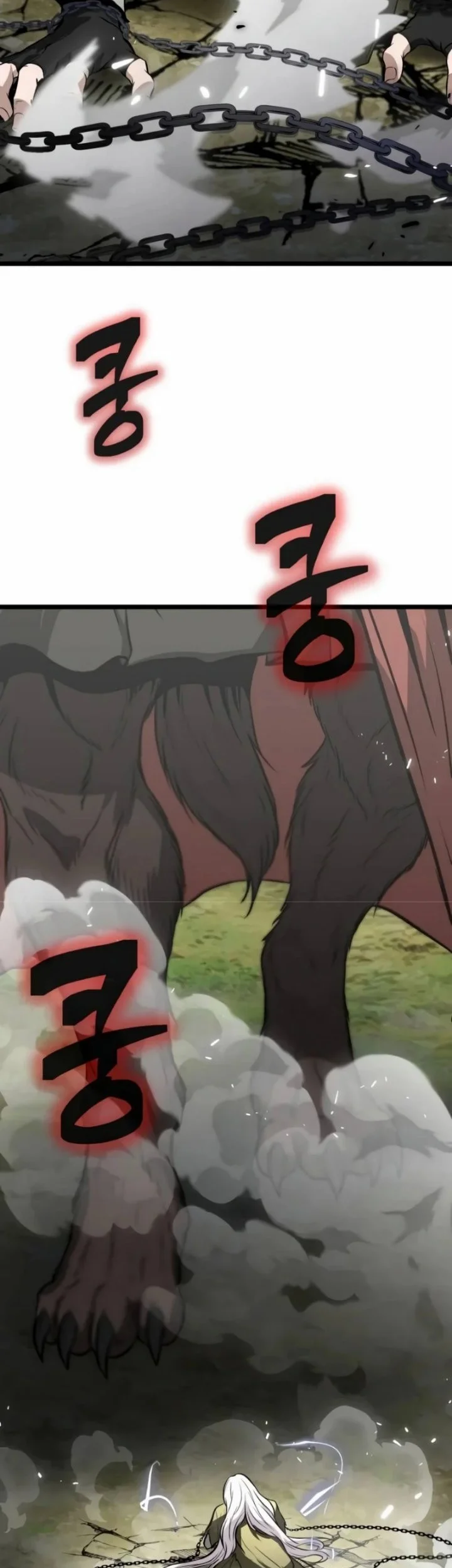 Reincarnator Chapter 157 Gambar 27