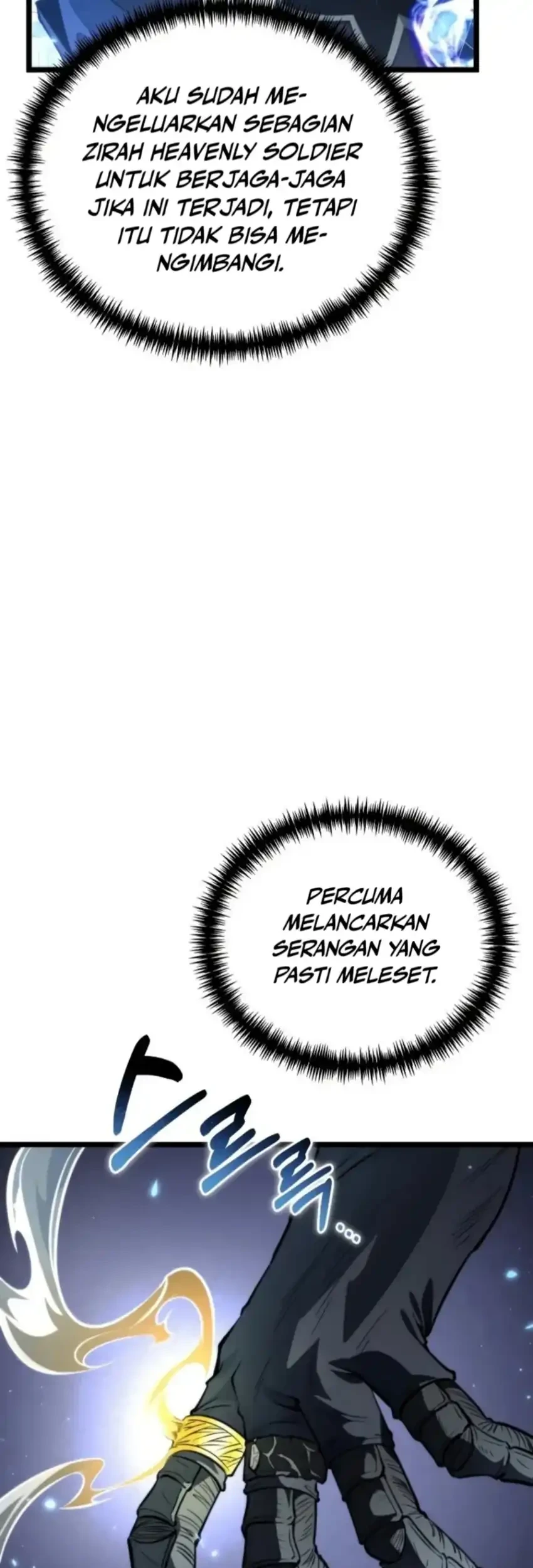 reincarnator chapter 80 - Page 42