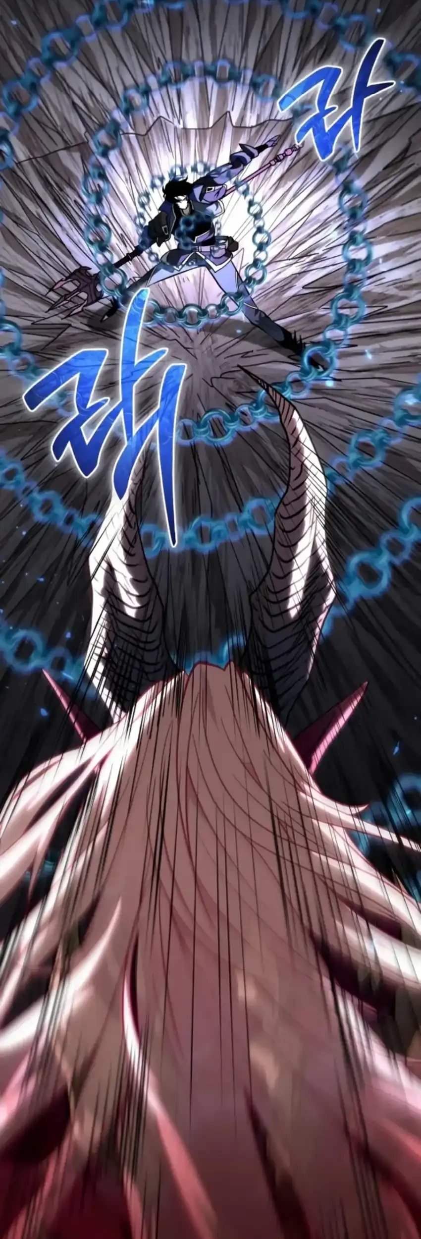 reincarnator chapter 80 - Page 64