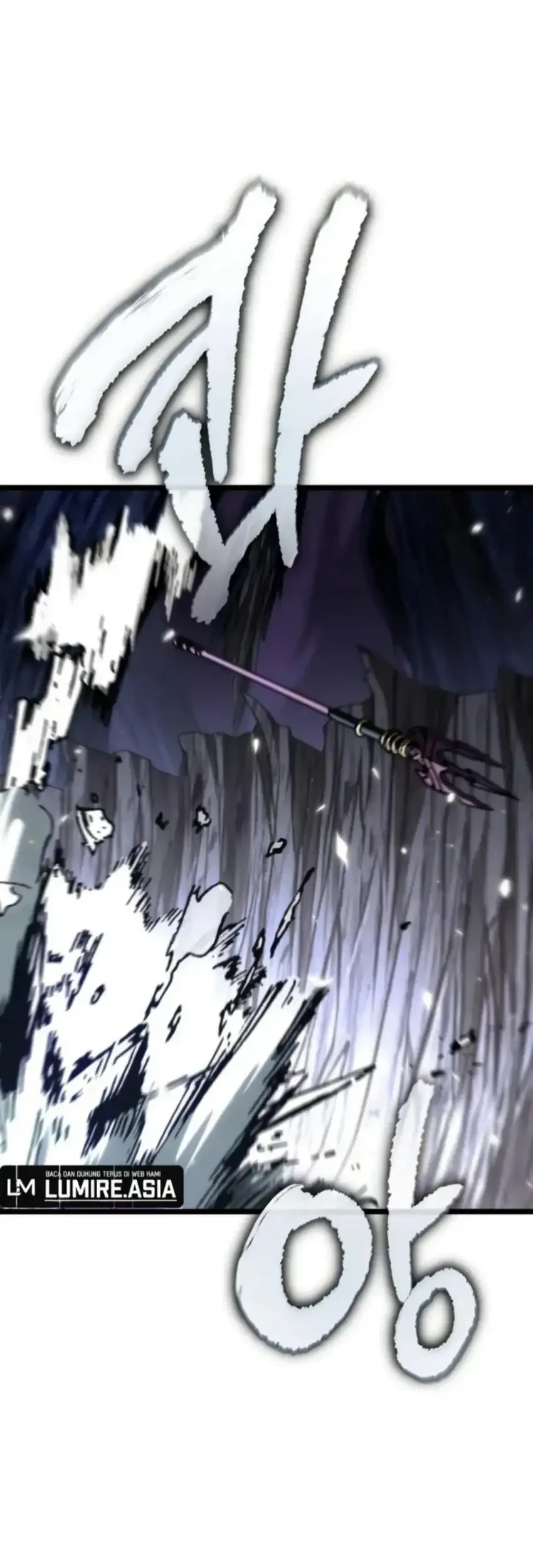 reincarnator chapter 80 - Page 84