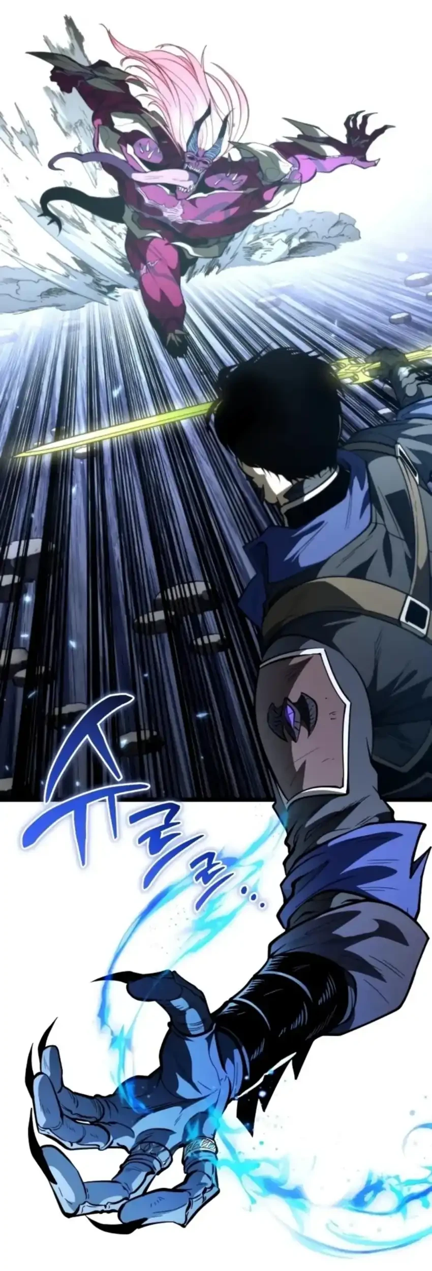 reincarnator chapter 80 - Page 20