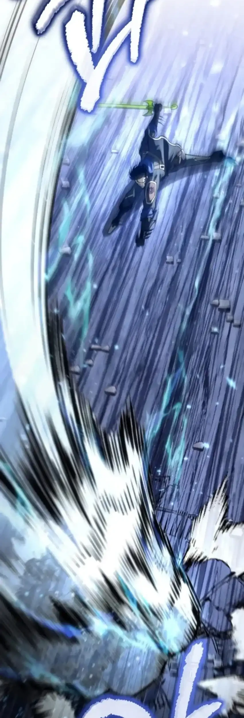 reincarnator chapter 80 - Page 23