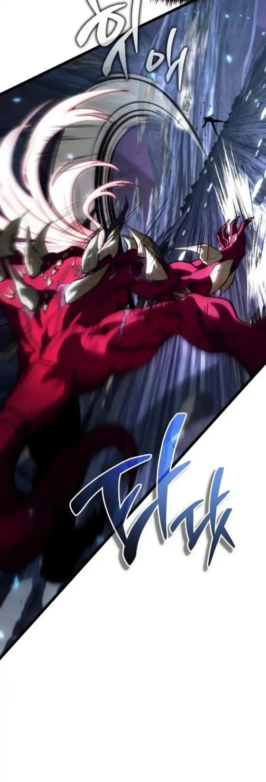 reincarnator chapter 80 - Page 32