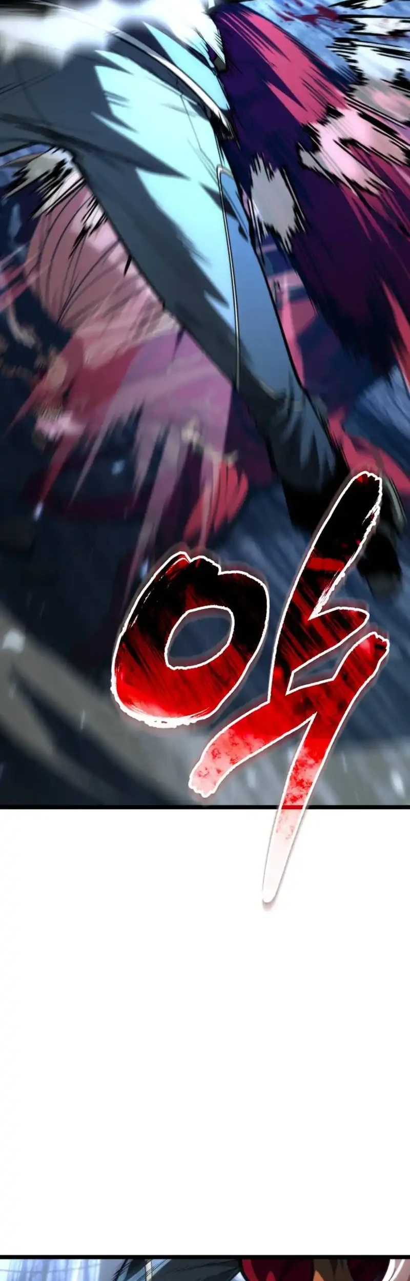 reincarnator chapter 81 - Page 74