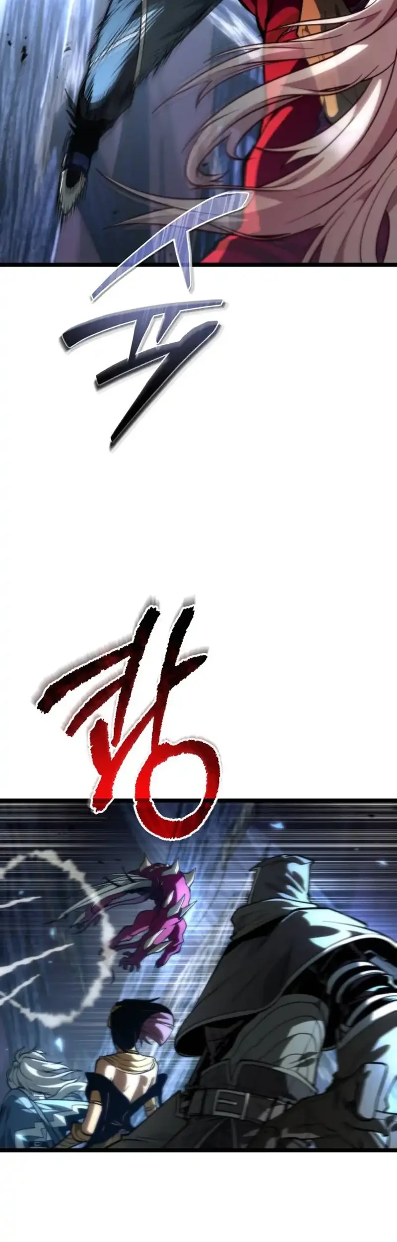 reincarnator chapter 81 - Page 75