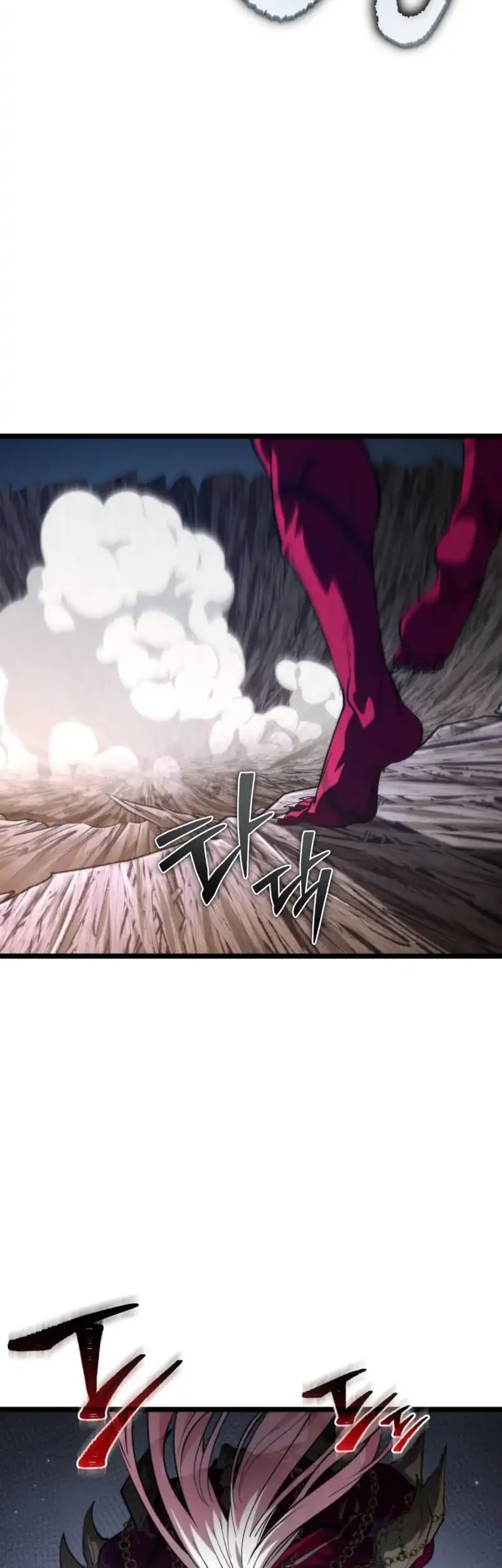 reincarnator chapter 81 - Page 3