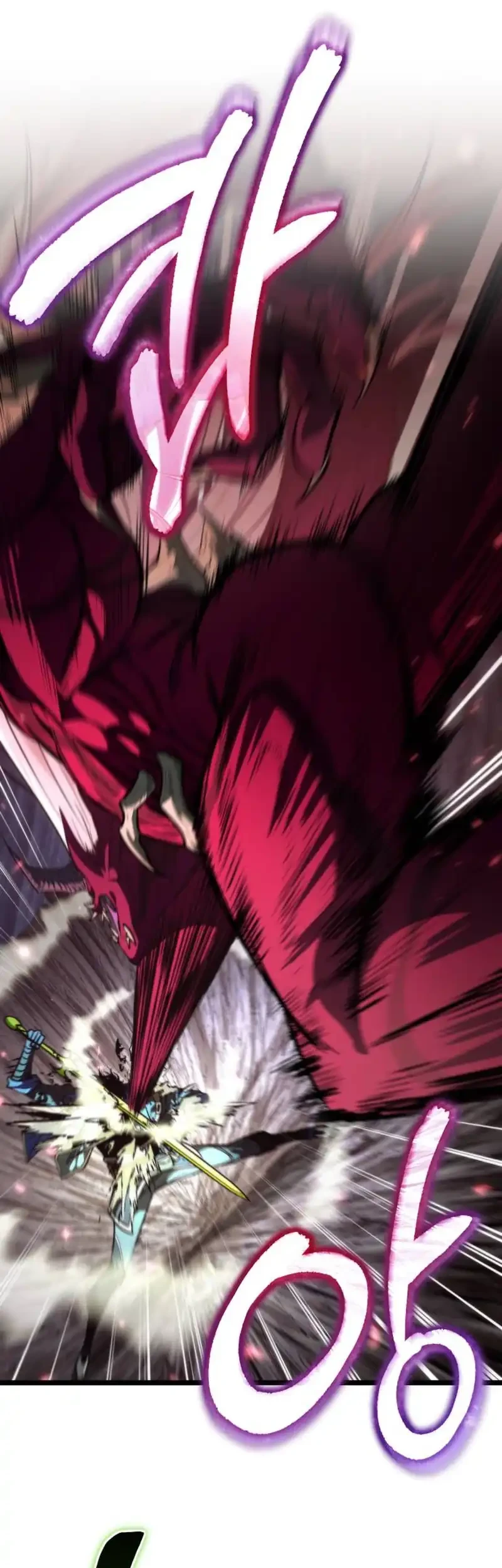 reincarnator chapter 81 - Page 13