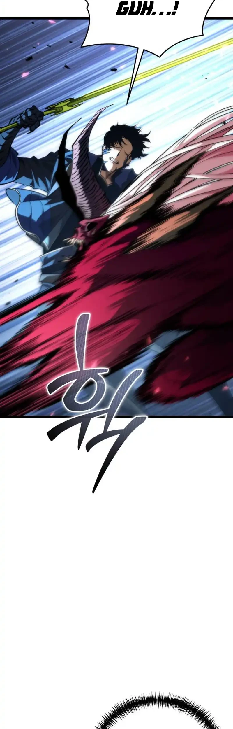 reincarnator chapter 81 - Page 16