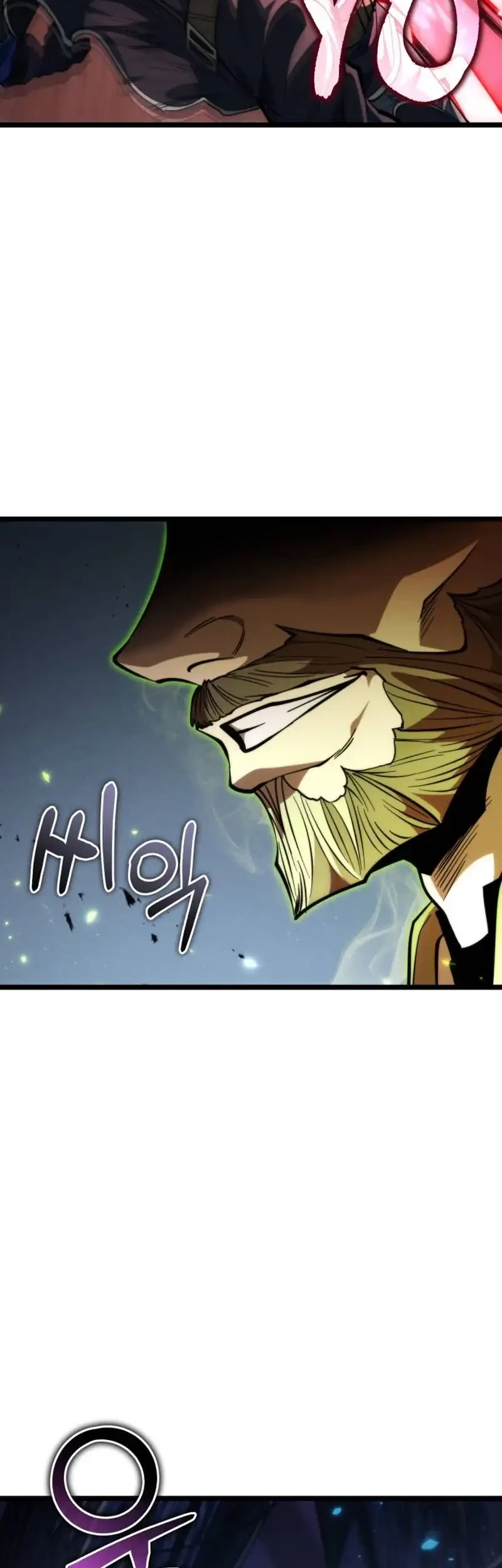 reincarnator chapter 81 - Page 20