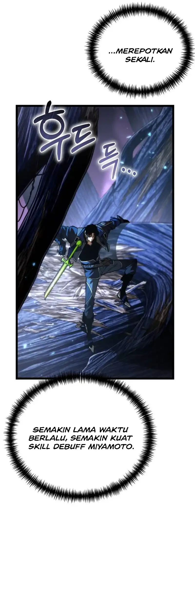 reincarnator chapter 81 - Page 25