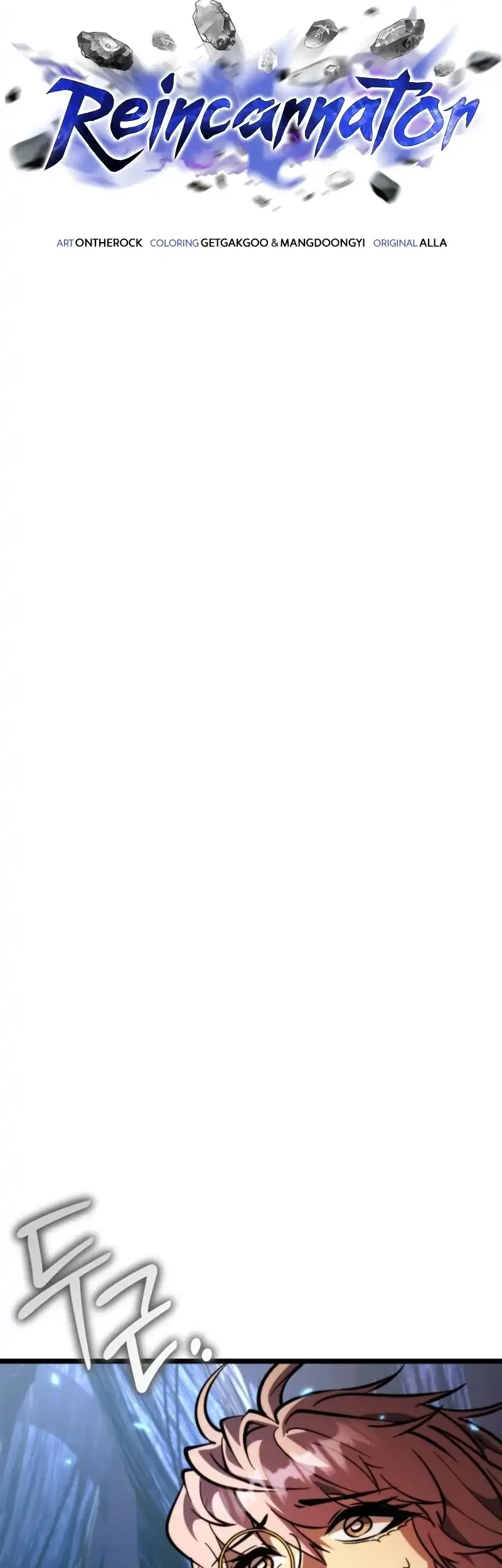 reincarnator chapter 81 - Page 27