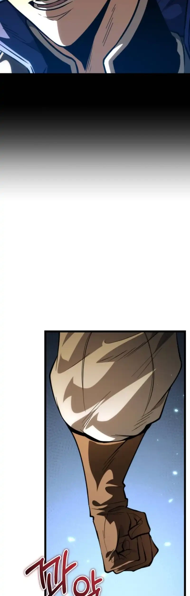 reincarnator chapter 81 - Page 35