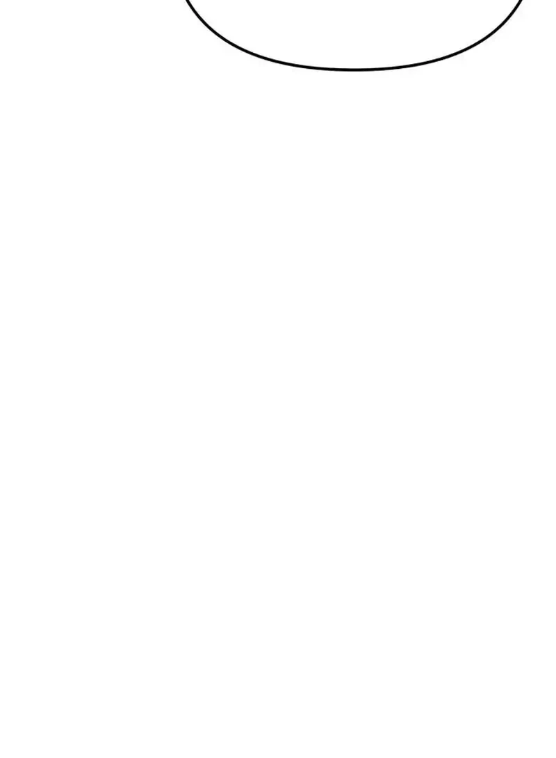 reincarnator chapter 81 - Page 42