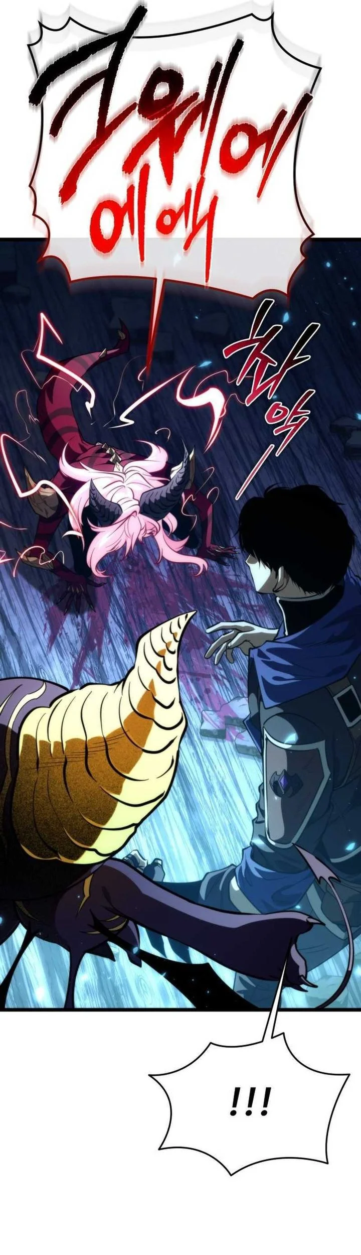 Reincarnator Chapter 85 halaman 41